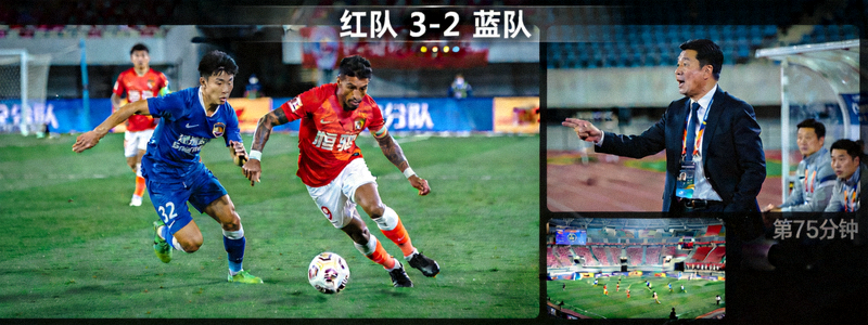 体育赛事直播画面模拟 - 显示多个比赛镜头与比分信息