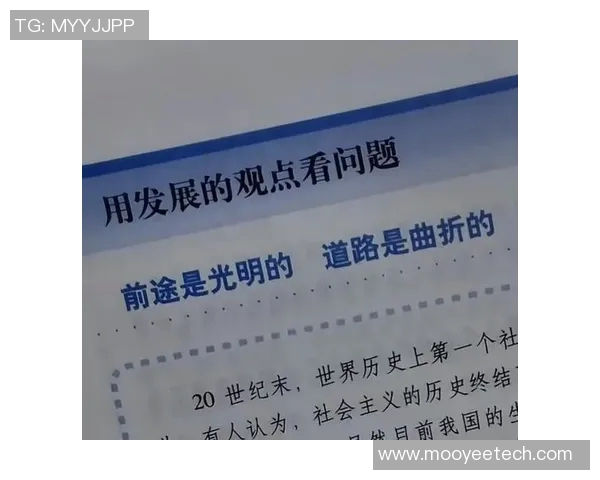 廖三宁的音乐旅程与人生哲学探索之路