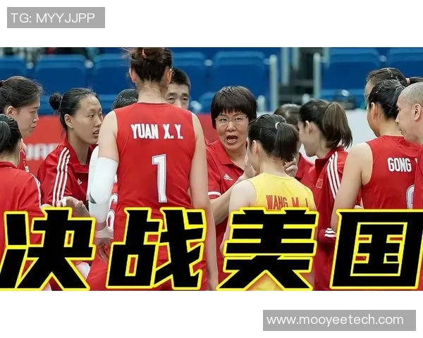 帝国与雄鹰的排球巅峰对决直播盛况全程回顾与精彩瞬间解析